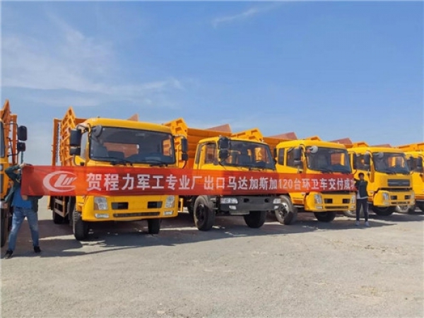 福田奧鈴加油車,3噸加油車,8噸加油車 福田奧鈴加油車,3噸加油車,8噸加油車